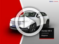 HR-V