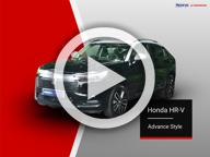 HR-V