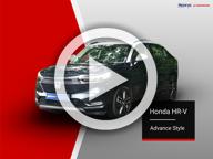 HR-V