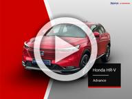 HR-V
