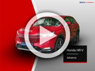 HR-V