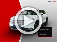 HR-V