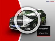 HR-V