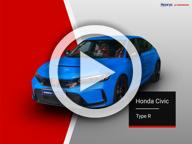 Civic Type R