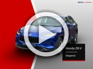 ZR-V