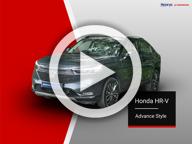 HR-V