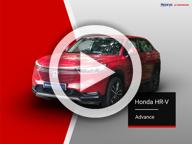 HR-V