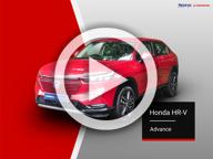 HR-V